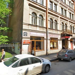 Lomonosova Street, 26, Saint Petersburg: photo