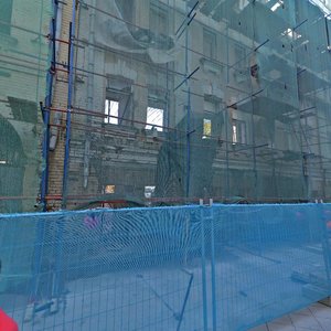 Ordynsky Blind Alley, 4А ، موسكو: صورة