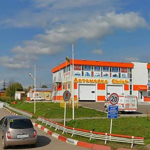 Sysolskoe Highway, 86, Syktyvkar: photo