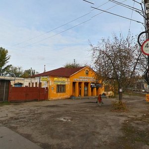 Fedoseenko Street, No:3, Nijni Novgorod: Fotoğraflar