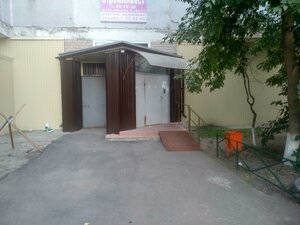 Ulyanovskiy Avenue, 11, Ulyanovsk: photo