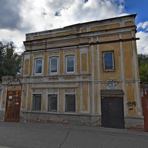 Frunze Street, 50, : foto