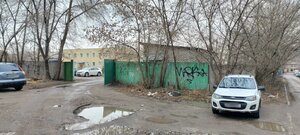 Kholzunova Street, 40Е ، فورونيج: صورة
