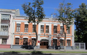Vulica Kirava, 17А, : foto