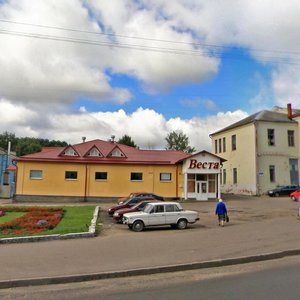 1-ja Pralietarskaja vulica, 8, Vitebsk: photo