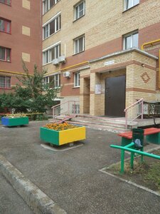 Pobedy Street, 4Б, Samara: photo