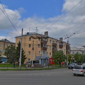 Aerovokzalnaya Street, 2А ، كراسنويارسك: صورة