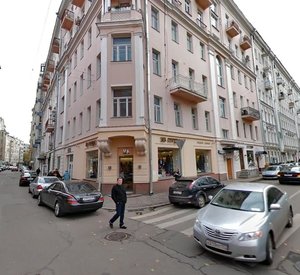Bolshoy Patriarshy Lane, 14/27, Moscow: photo
