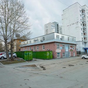 Kryilova Street, 33, Yekaterinburg: photo