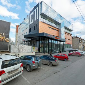 Studencheskaya Street, 11, : foto