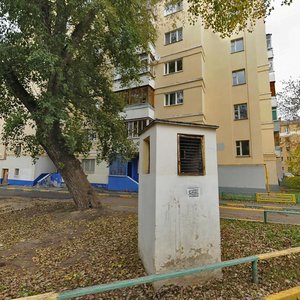 Lesteva Street, No:15к2, Moskova: Fotoğraflar