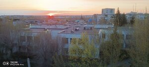 Gogolya Street, 193А, Kurgan: photo