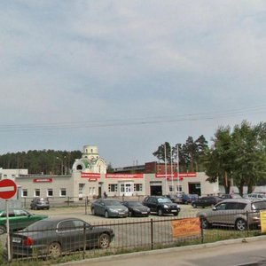 Bilimbaevskaya Street, 8В, Yekaterinburg: photo