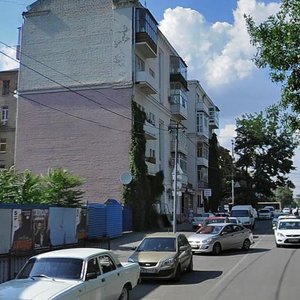 Ростов‑на‑Дону, Проспект Богатяновский Спуск, 33: фото