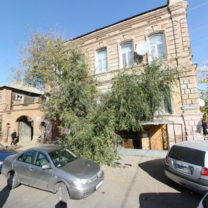 Ulitsa Nogina, 10, : foto