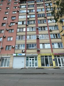 Elektrolesovskaya Street, 86 ، فولغوغراد: صورة