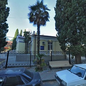 Deputatskaya Street, 1, Sochi: photo