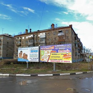 Yablochkova Drive, 4, Ryazan: photo