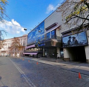 Arkhitektora Horodetskoho Street, 5, : foto