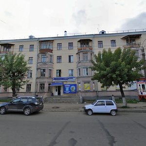 Lenina Street, 51, Kirov: photo