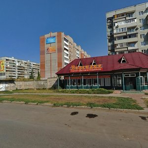 Dzerzhinskogo Street, 26А, Togliatti: photo