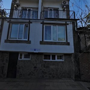 Komsomolskaya Street, 1/2, : foto