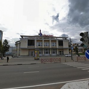 Svobody Street, 69, Yaroslavl: photo
