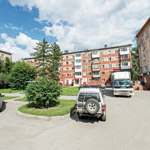 Ulitsa 9 Yanvarya, 8, Kemerovo: photo