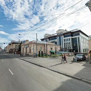 Lenin Avenue, 62, Tomsk: photo