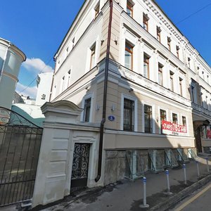 Maly Ivanovsky Lane, 6с2, Moscow: photo