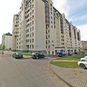 Lieanida Biady Street, 10 ، مينسك: صورة