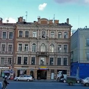 Nevskiy Avenue, 112, Saint Petersburg: photo