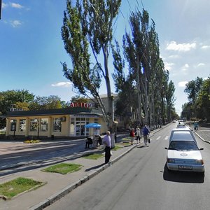 Soborna Square, No:14Г, Dnepropetrovsk: Fotoğraflar