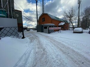 Shosseynaya ulitsa, 1А, : foto