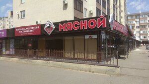 Mimoz Street, 26 ، : صورة