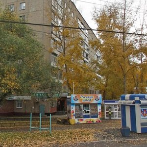 50 let USSR Street, 39, : foto