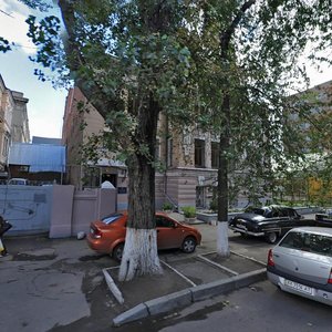 Yaroslava Mudroho Street, 16, Kharkiv: photo