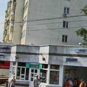 Уфа, Улица Заки Валиди, 60: фото