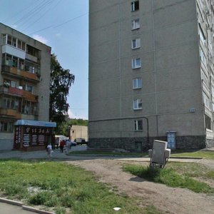 Azina Street, 23 ، يكاترينبورغ: صورة