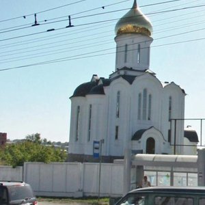 Nemirovicha-Danchenko Street, 120/1 ، نوفوسيبيرسك: صورة