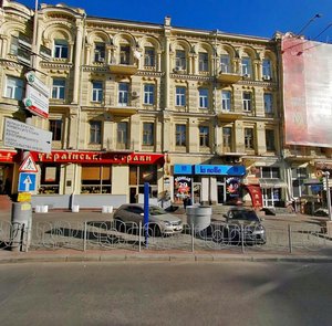Baseina Street, 1/2А, Kyiv: photo