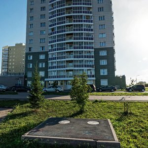 Komsomolskiy prospekt, 11, Kemerovo: photo