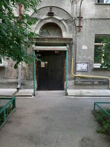 Stanislavskogo Street, 13, Novosibirsk: photo