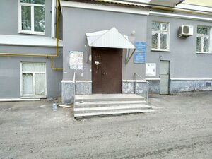 Calle Pervomaiskaya, 35, : foto