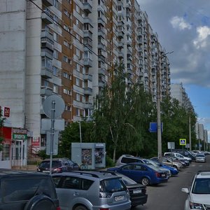 Москва, Пятницкое шоссе, 35: фото