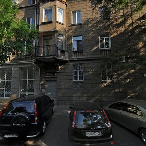 Одесса, Проспект Шевченко, 15/2: фото