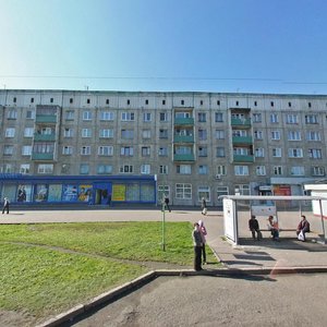 Stroiteley Boulevard, 25, Kemerovo: photo