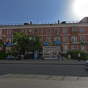 Gertsena Street, No:44, Omsk: Fotoğraflar