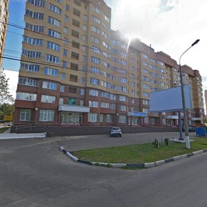 Mira Street, 14 ، : صورة