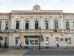 Moskva, Bolshaya Nikitskaya Street, 21/18с1: foto